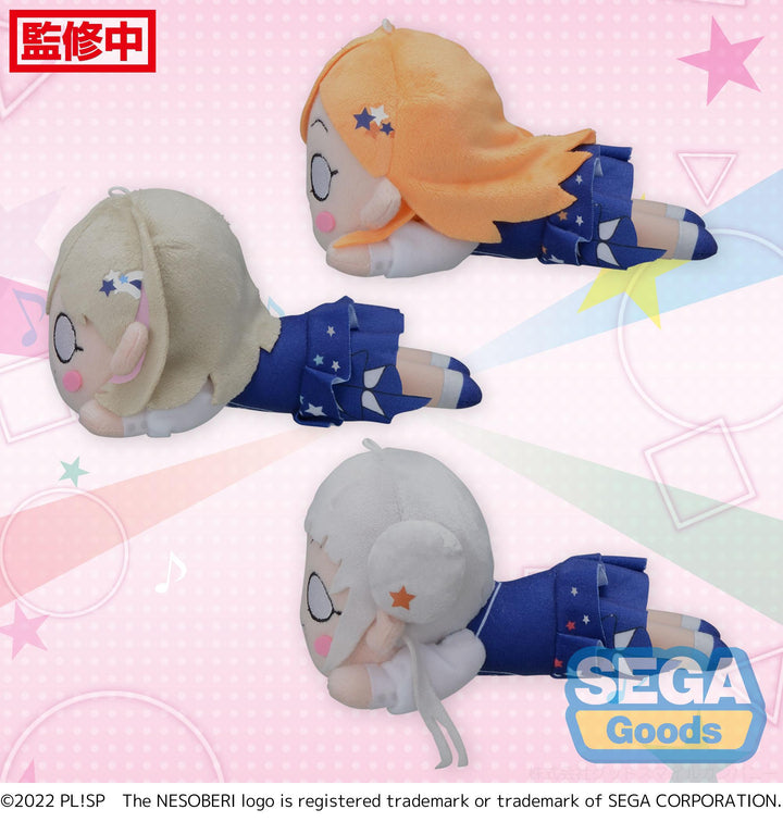 Love Live! Superstar!! Kanon Shibuya Love Live! Superstar!! NESOBERI Plush