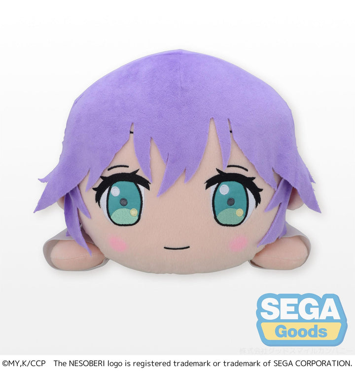 SEGA Nesoberi Hiro Segawa A Couple of Cuckoos MEJ Lay-Down Plush