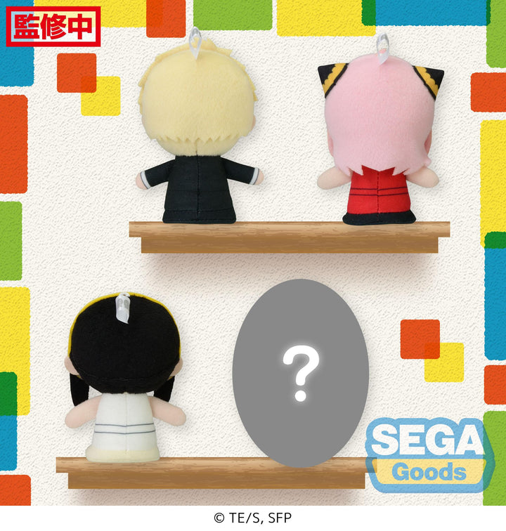 Moipon Anya/Loid/Yor Forger SPY x FAMILY MP Plush Vol.3