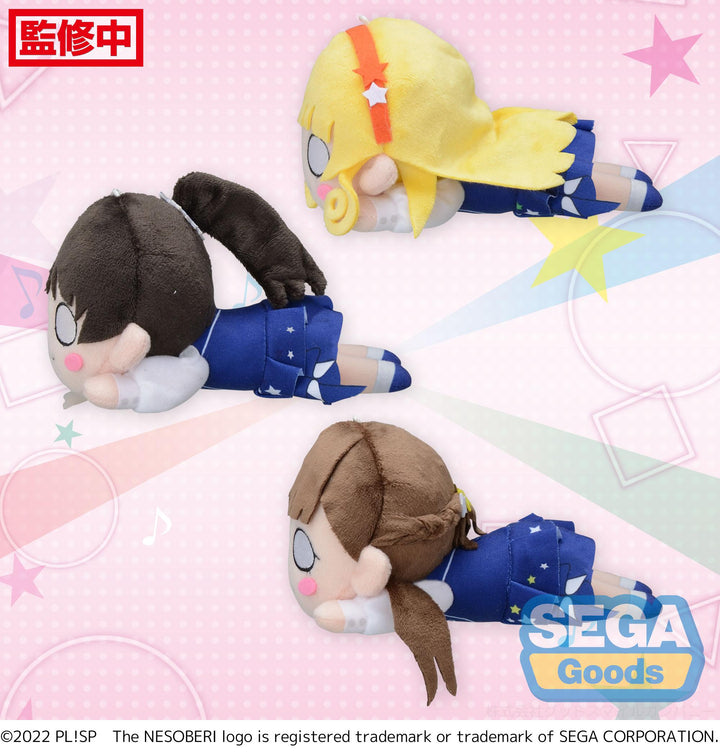 Sega Love Live! Superstar!! Anime Nesoberi Plush Figure