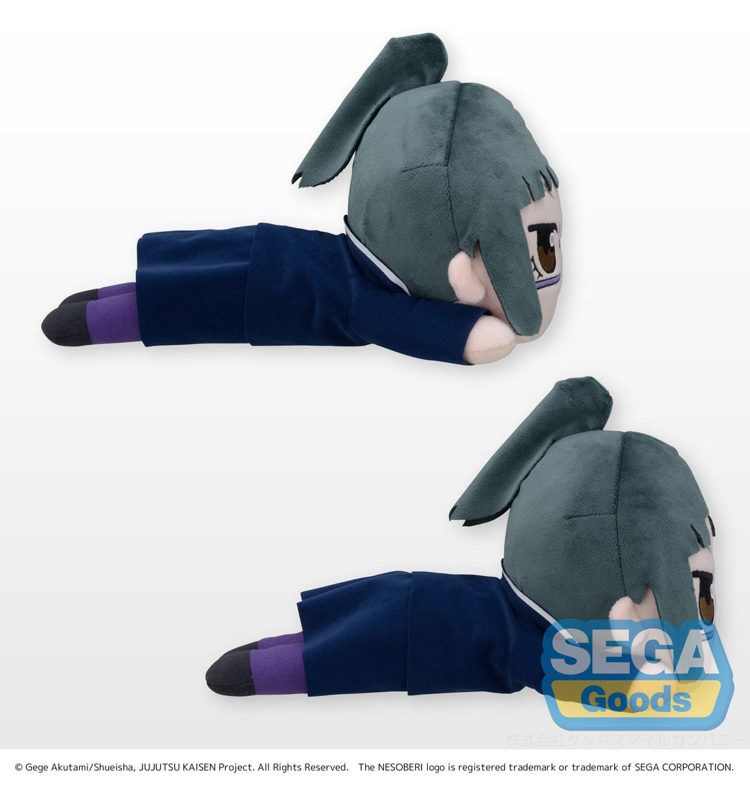 Jujutsu Kaisen Maki Zen'in (Lay-Down) SP Anime Plush Figure