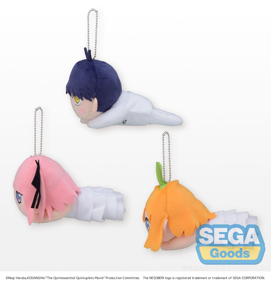 SEGA Ichika/Nino/Miku/Yotsuba/Itsuki The Quintessential Quintuplets Movie NESOBERI Bride Ver. MP Plush (Vol.1, Random)
