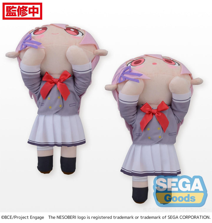 SP Kisara Engage Kiss NESOBERI Plush