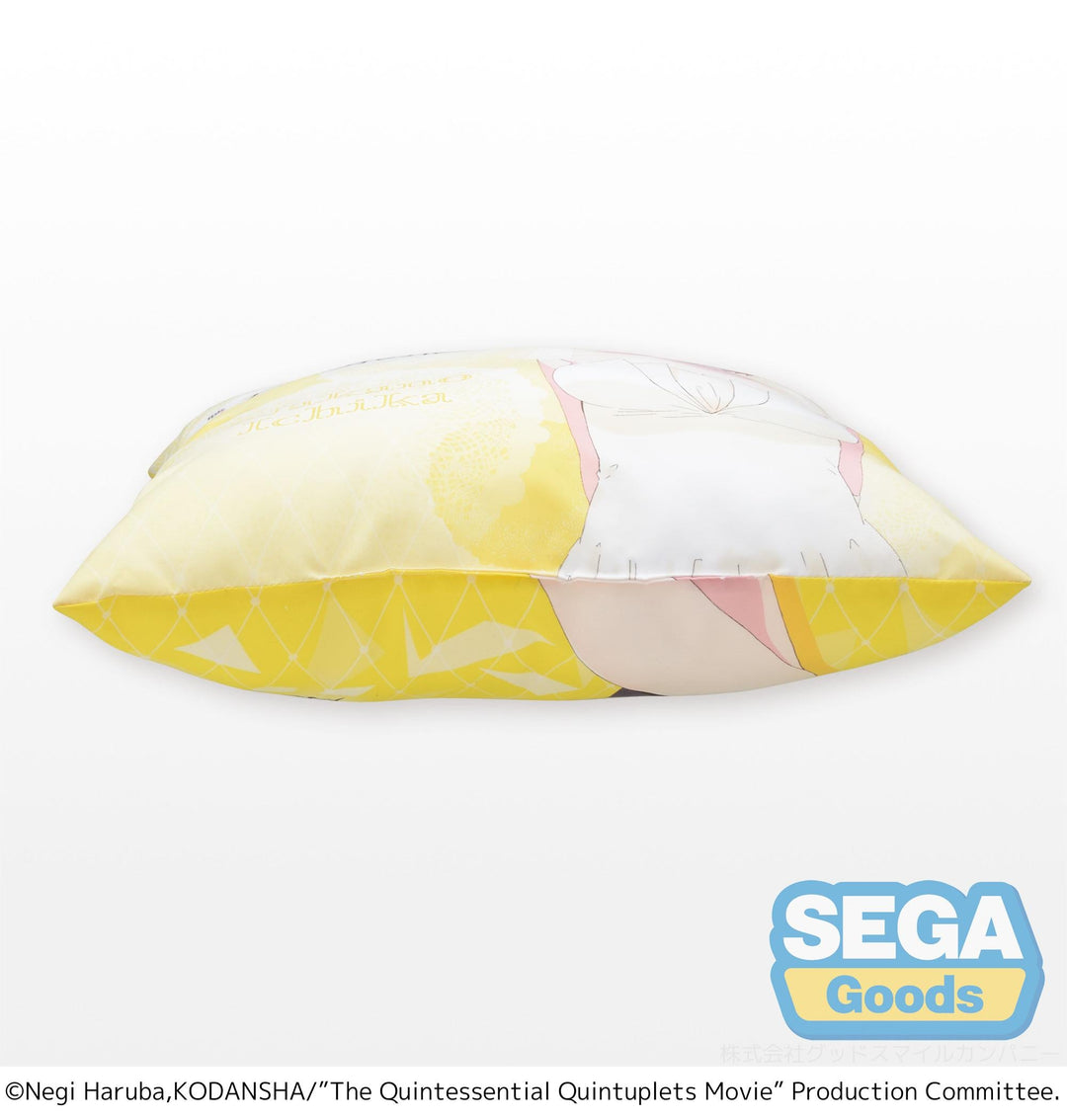 SEGA Vol. 1 PM Cushion (Random) The Quintessential Quintuplets Movie