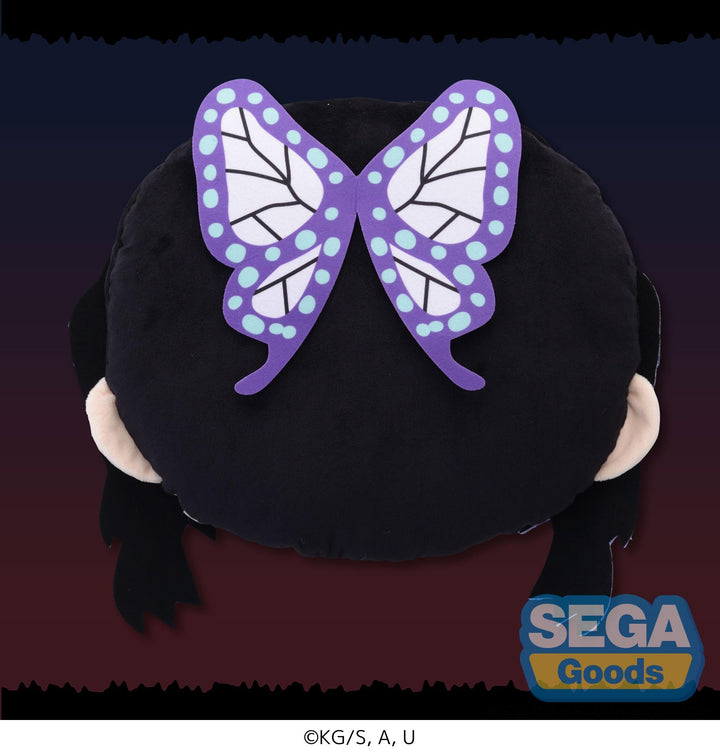 Charamaru Shinobu Kocho Demon Slayer Kimetsu no Yaiba PM Interior Cushion Plush