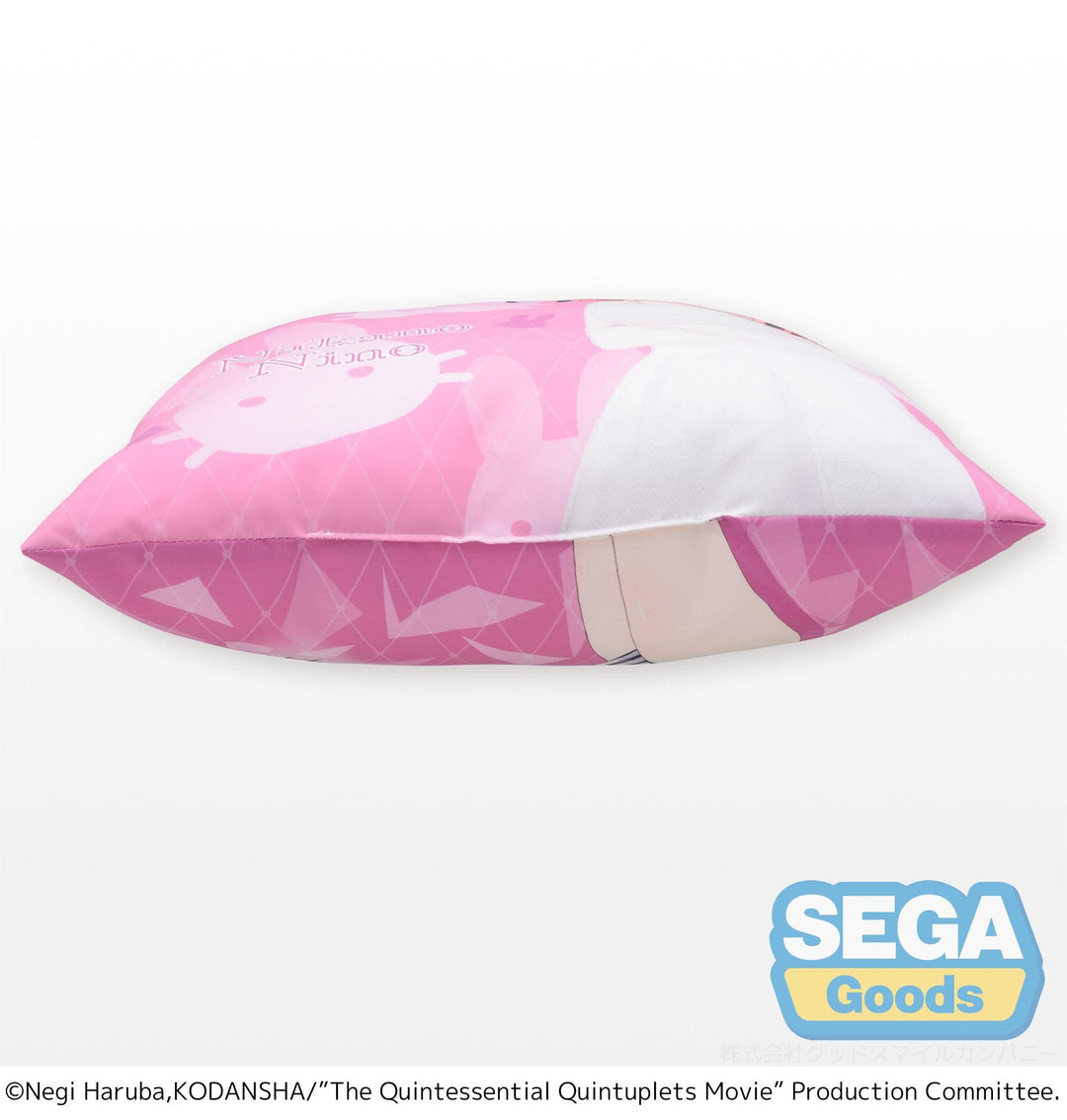 The Quintessential Quintuplets PM Cushion Vol 2 Anime Movie Plush Collectible
