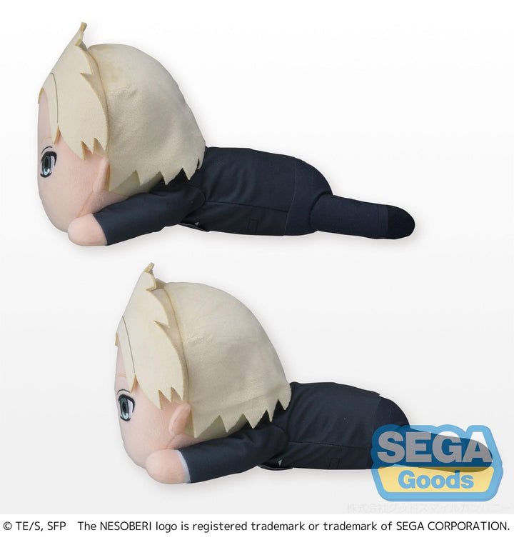 Sega Loid Forger (Party) SPY x FAMILY Nesoberi Plush