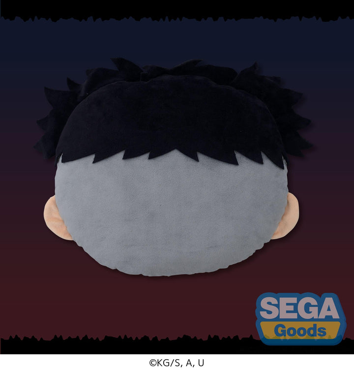 Charamaru Gyomei Himejima Demon Slayer: Kimetsu no Yaiba PM Interior Cushion