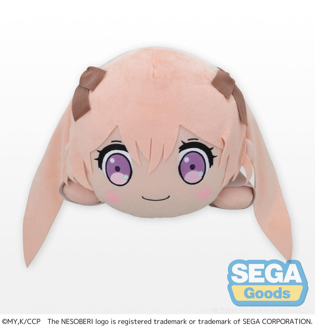 MEJ Erika Amano A Couple of Cuckoos NESOBERI Plush