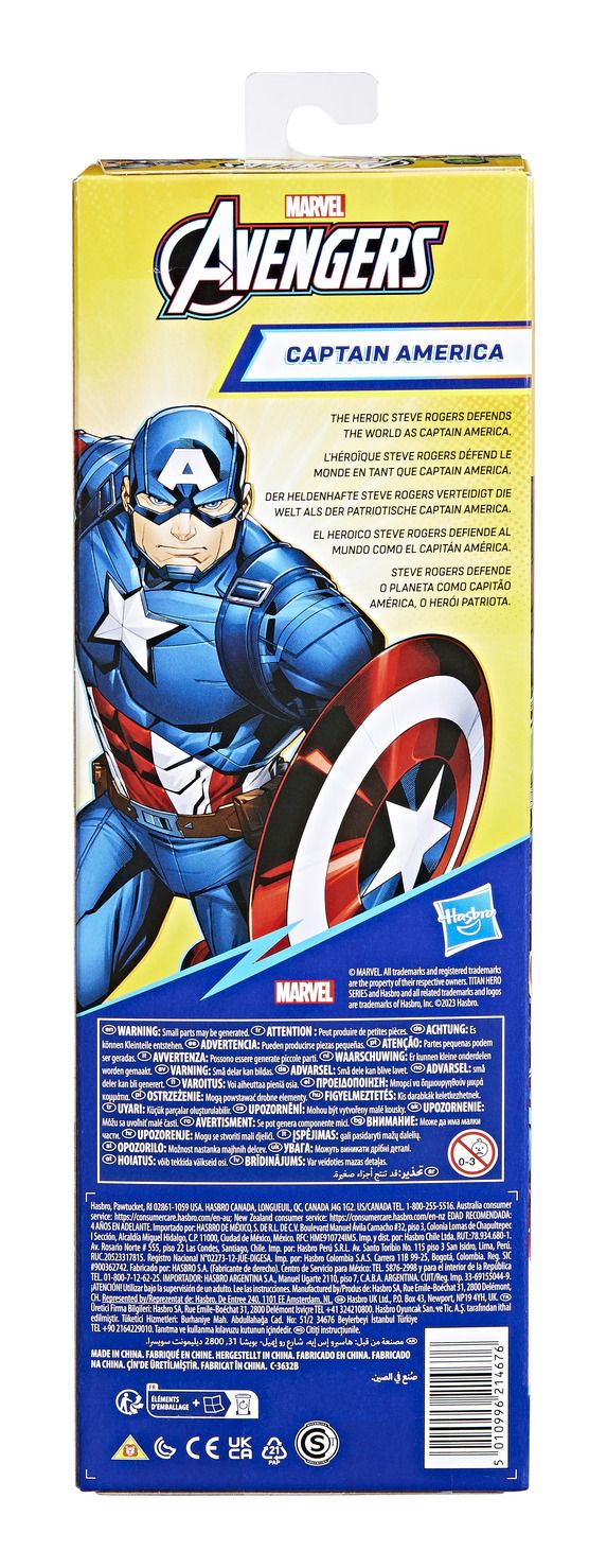 Avengers Titan Hero Figure Captain America - Image