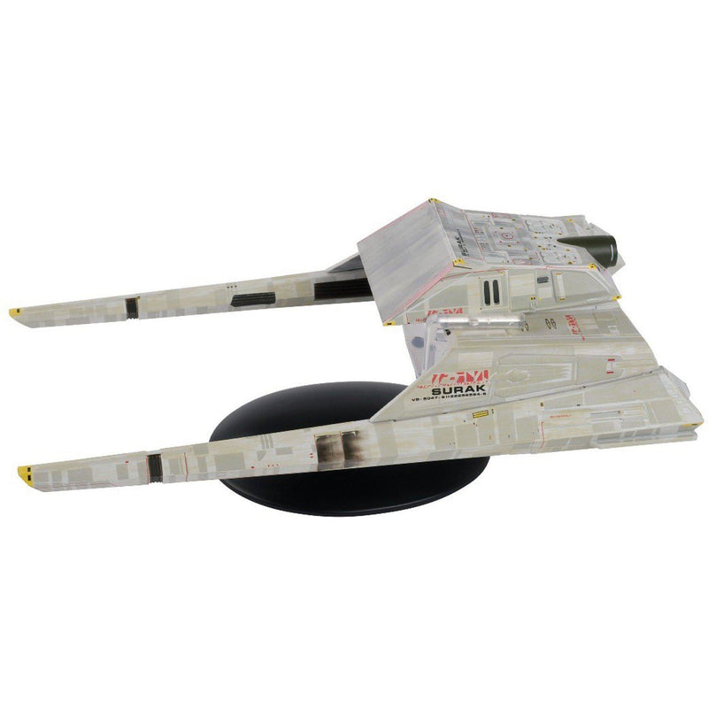 Long Range Vulcan Shuttle Model Die Cast Ship SPECIAL ISSUE (Eaglemoss / Star Trek), side angle