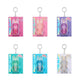 Mini Glam Cosmetic Bunny Lip Gloss Assortment