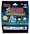 Full Metal Alchemist Lil Sleepers Figures