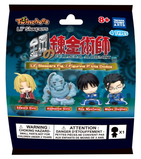 Full Metal Alchemist Lil Sleepers Figures