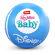 My Mini Baby - Collectible Disney Baby Doll Mystery Capsule