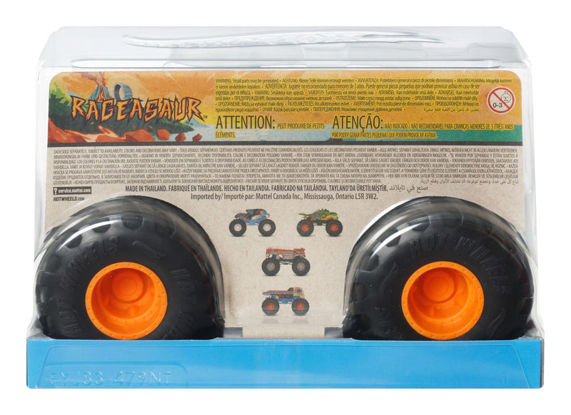 Hot Wheels Monster Trucks: Oversized Monster Truck - Image