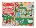 Melissa & Doug - Sound Puzzle Astd In Tray - Image