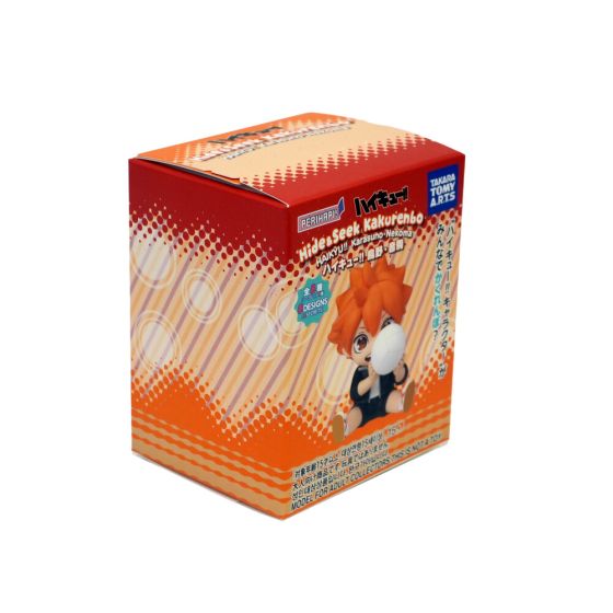 HAIKYU! Hide n Seek Figures
