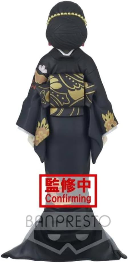 Demon Slayer Kimetsu No Yaiba Muzan Kibutsuji Demon Series Volume 5