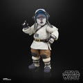 Star Wars Bazil Jedi Order Tracker The Acolyte Black Series, packaging shot