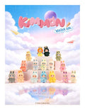 Kimmon Weather Code