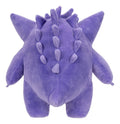 Pokemon 12" Gengar Plush - Image