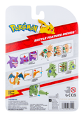 Pokemon Battle Feature Figure Tyranitar - Image