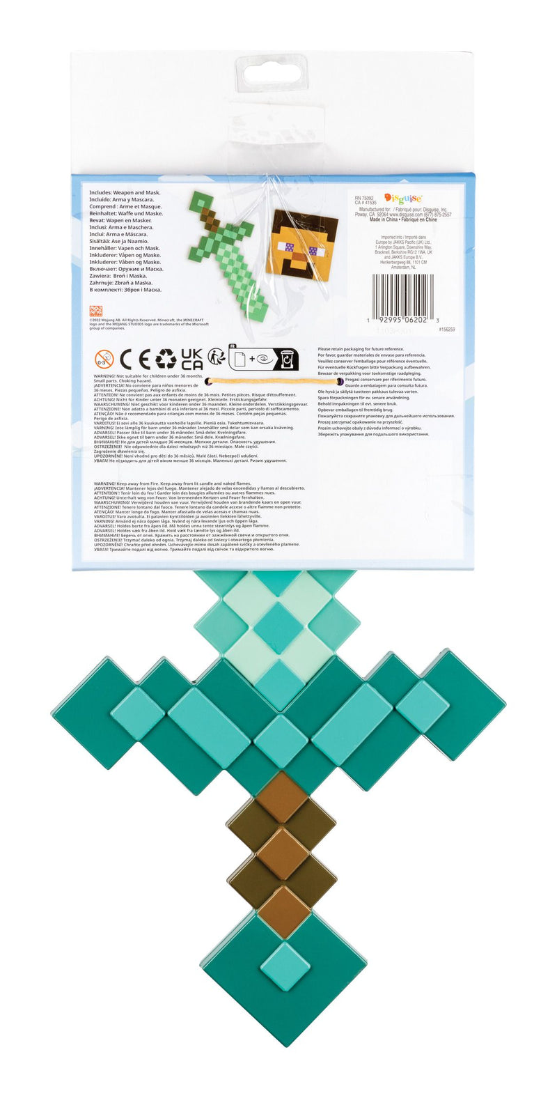 Minecraft Sword & Mask Set, side angle