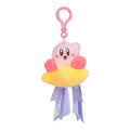Kirby Warpstar Smile Clip On Plush