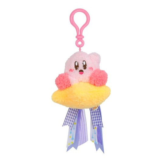 Kirby Warpstar Smile Clip On Plush