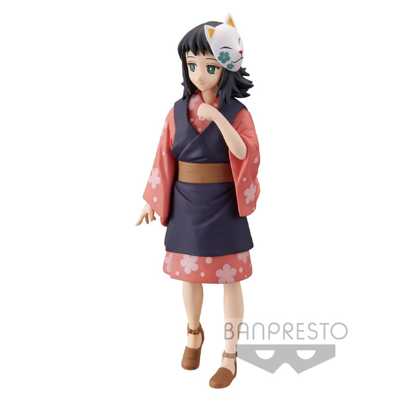 Demon Slayer Kimestsu No Yaiba Vol.20 Makomo Figure