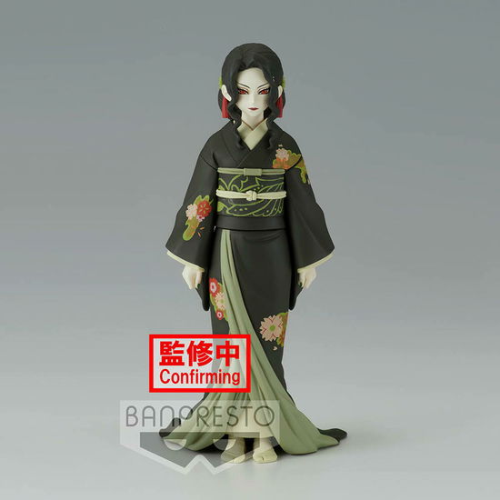 Demon Slayer Kimetsu no Yaiba Muzan Kibutsuji Vol.6 Version Figurine