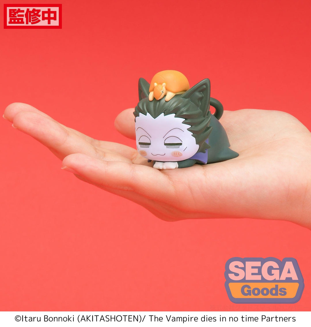 Ohiruneko Ronald  Dralke  Handa Tou The Vampire Dies in No Time Mini Figure