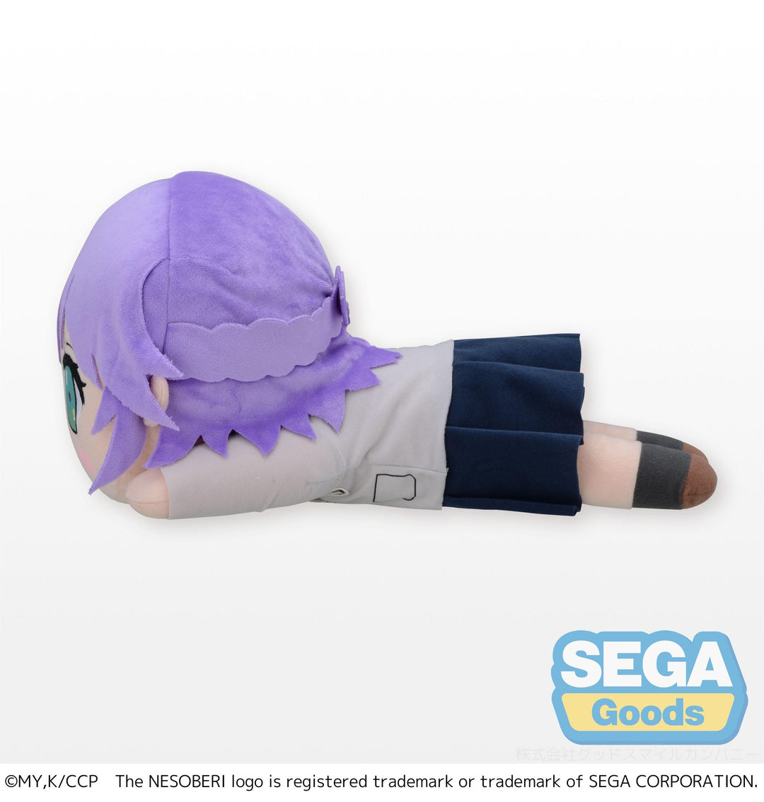 SEGA Nesoberi Hiro Segawa A Couple of Cuckoos MEJ Lay-Down Plush