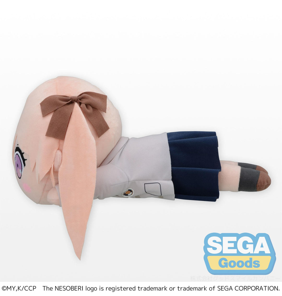 MEJ Erika Amano A Couple of Cuckoos NESOBERI Plush