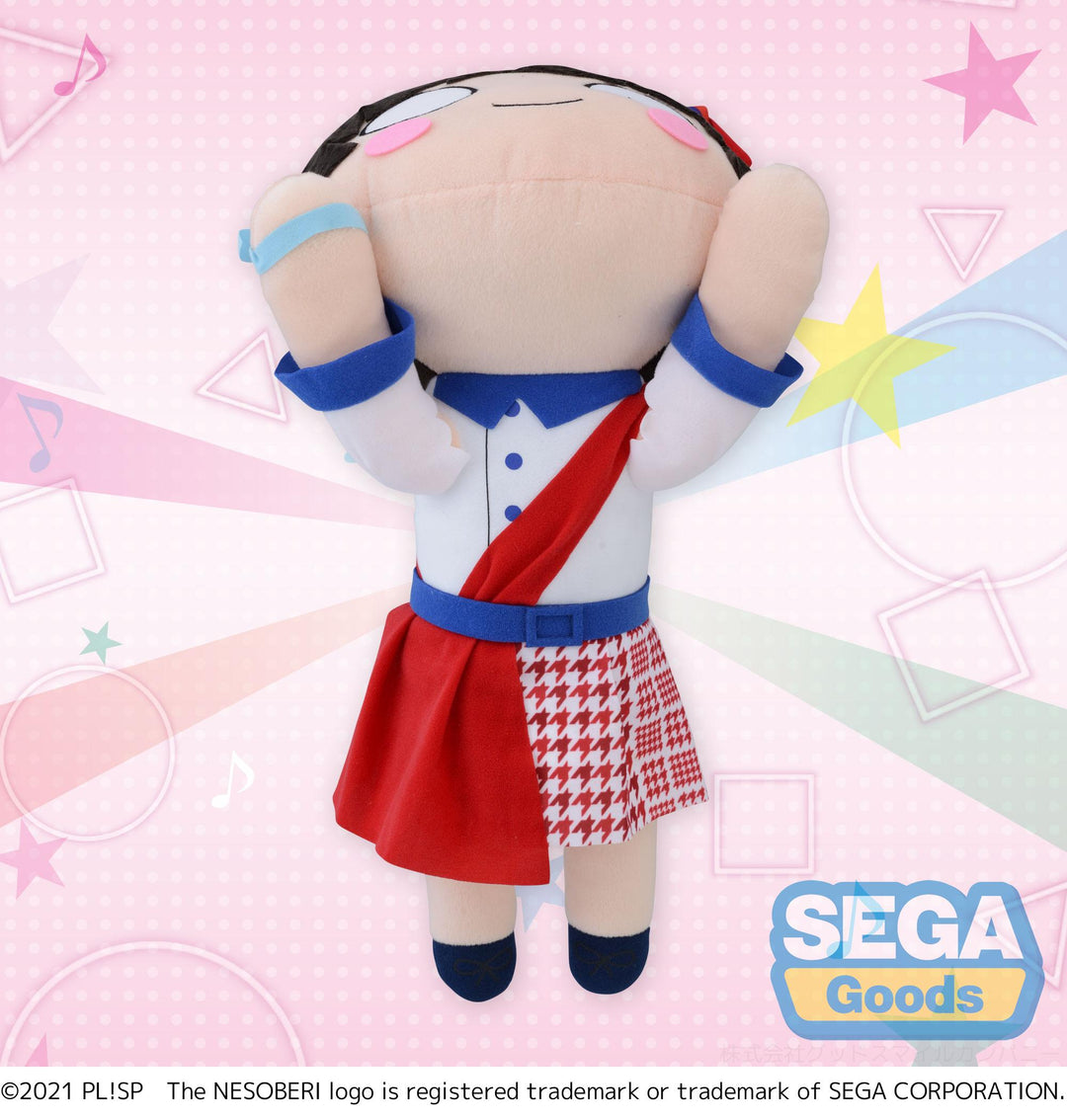 SEGA Ren Hazuki Love Live! Superstar!! NESOBERI MEJ Lay-Down Plush