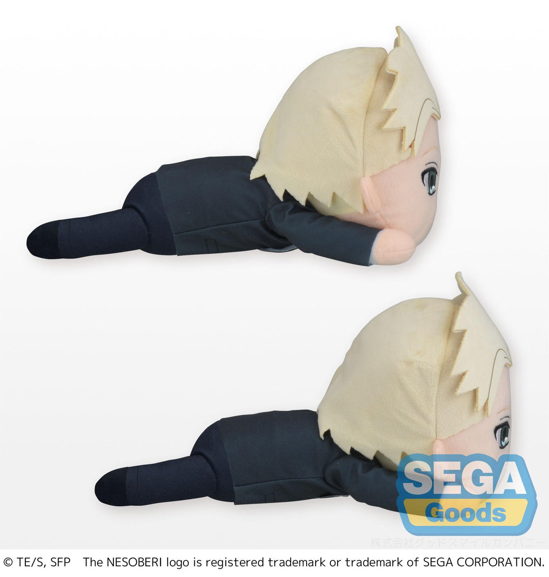 Sega Loid Forger (Party) SPY x FAMILY Nesoberi Plush
