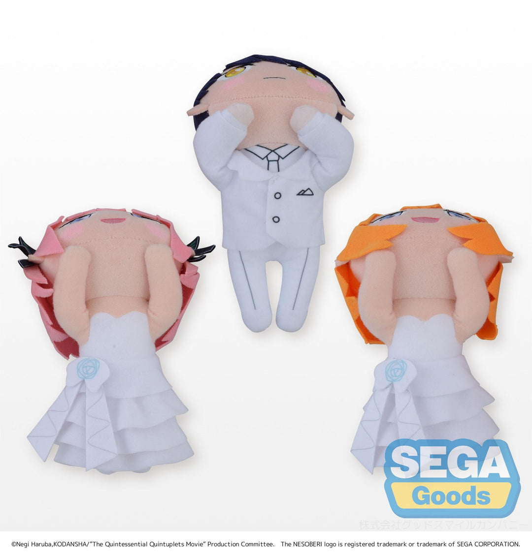 SEGA Ichika/Nino/Miku/Yotsuba/Itsuki The Quintessential Quintuplets Movie NESOBERI Bride Ver. MP Plush (Vol.1, Random)