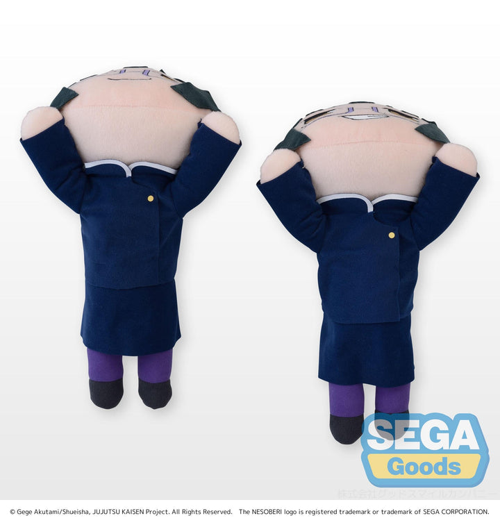 Jujutsu Kaisen Maki Zen'in (Lay-Down) SP Anime Plush Figure