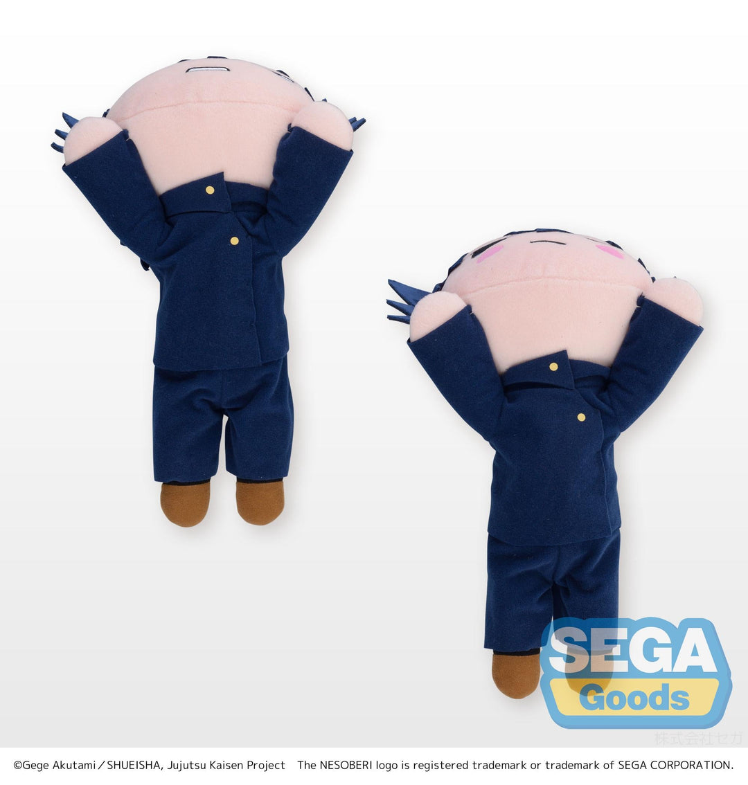 Nesoberi Megumi Fushiguro Jujutsu Kaisen SP Lay-Down Plush