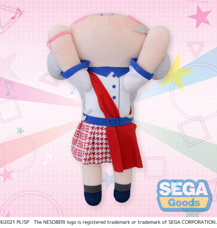 Love Live! Superstar!! Chisato Arashi Love Live! Superstar!! NESOBERI Plush START!! True Dreams