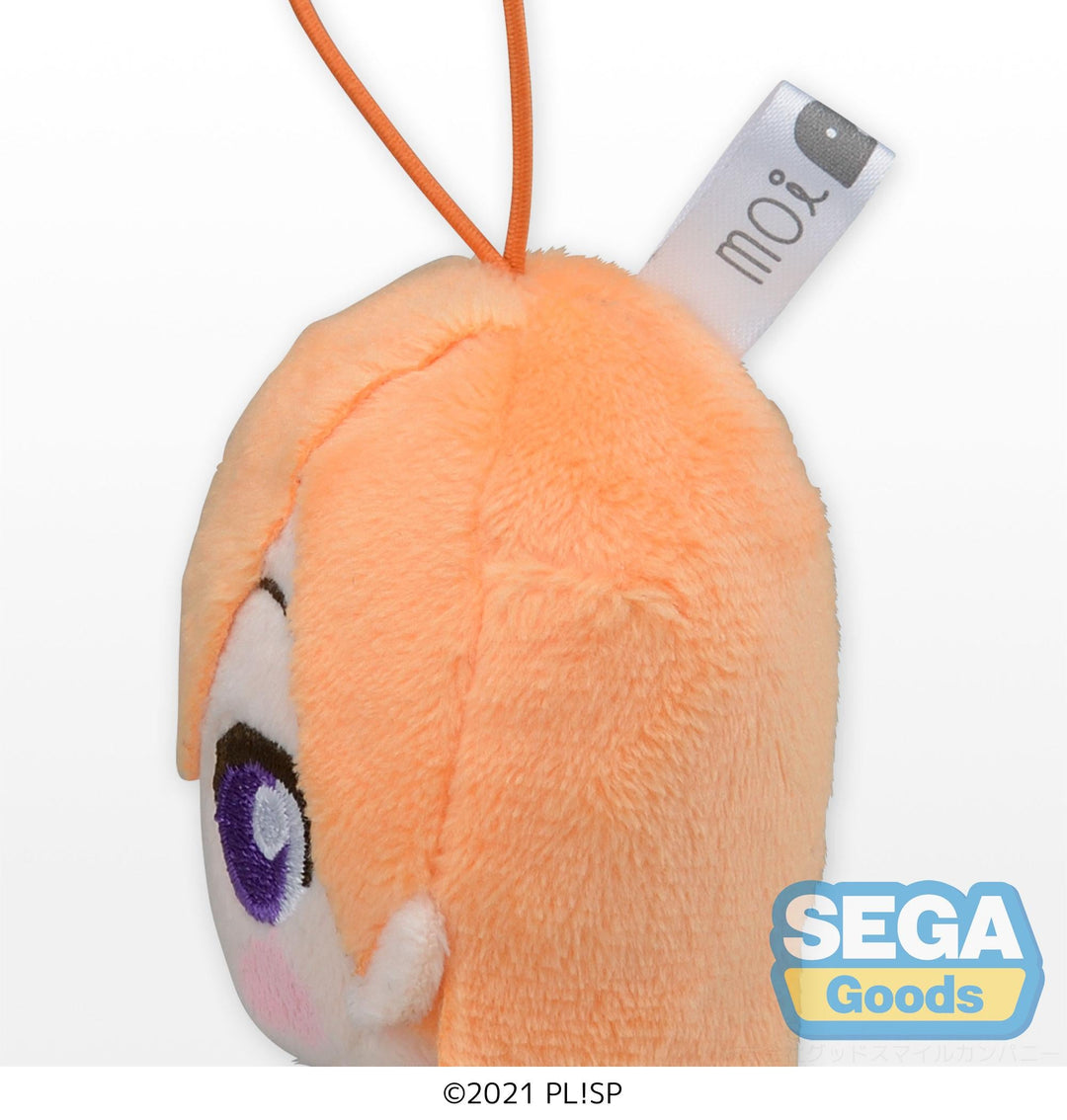 Love Live! Superstar!! Kanon, Keke, Chisato, Sumire & Ren Love Live! Superstar!! Moipon MP Plush Keychain