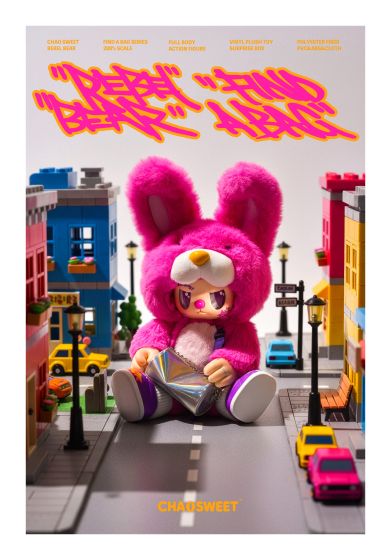 POP Cuppo Rebel Bear Bag Movable Series