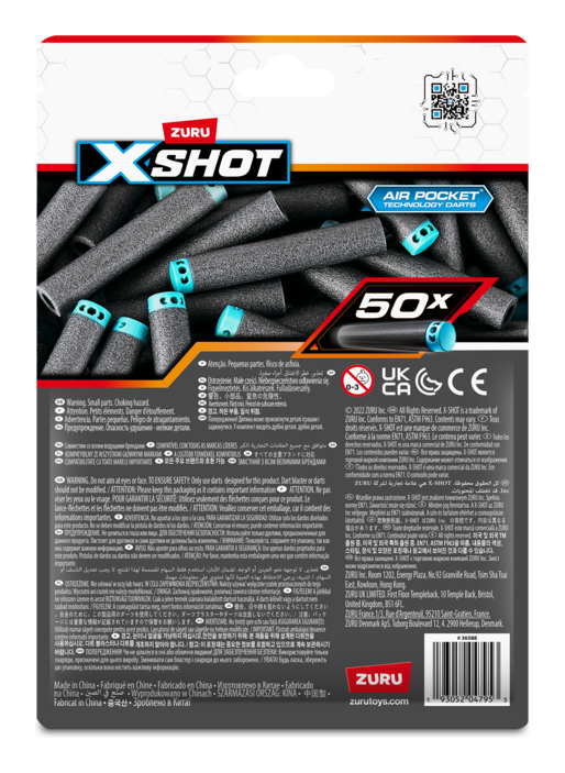 XSHOT Excel 50 Pack Refill Darts - Image