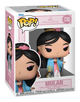 DPGE Mulan Pop! Vinyl Figure