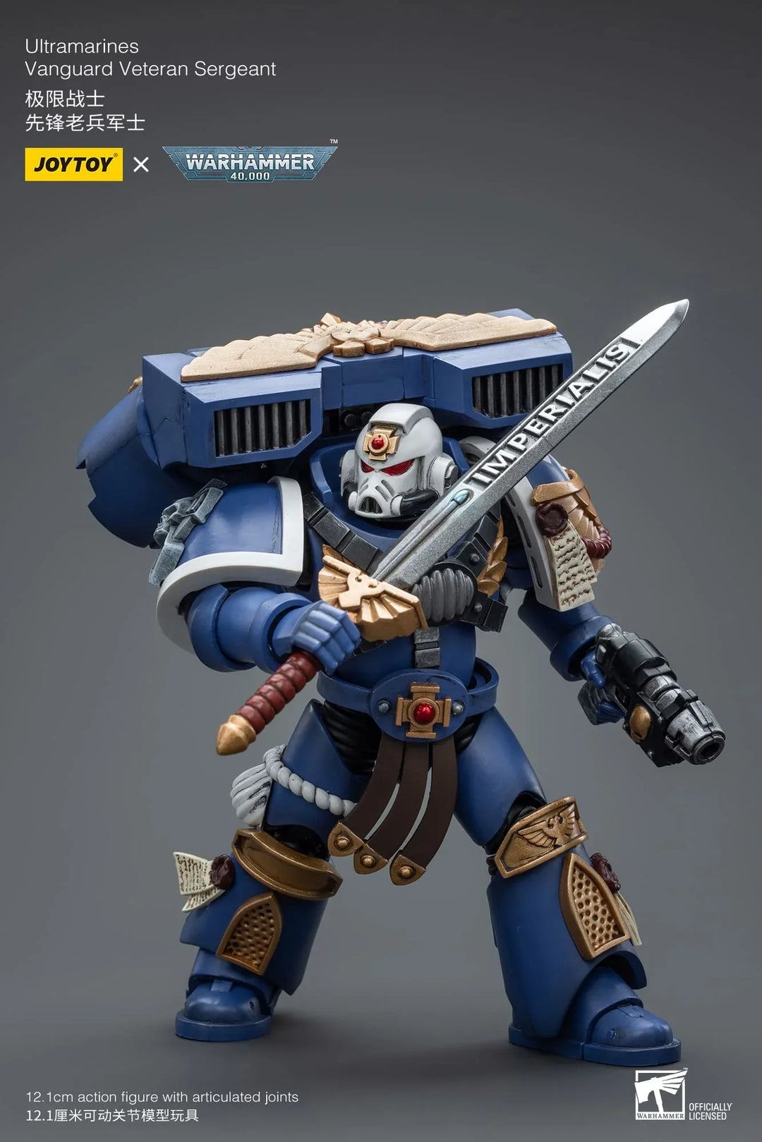 Warhammer 40,000 Ultramarines Vanguard Veteran Sergeant 1/18 Scale Action Figure