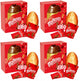 4 x Maltesers Chocolate Bunny Giant Easter Egg - 496GM