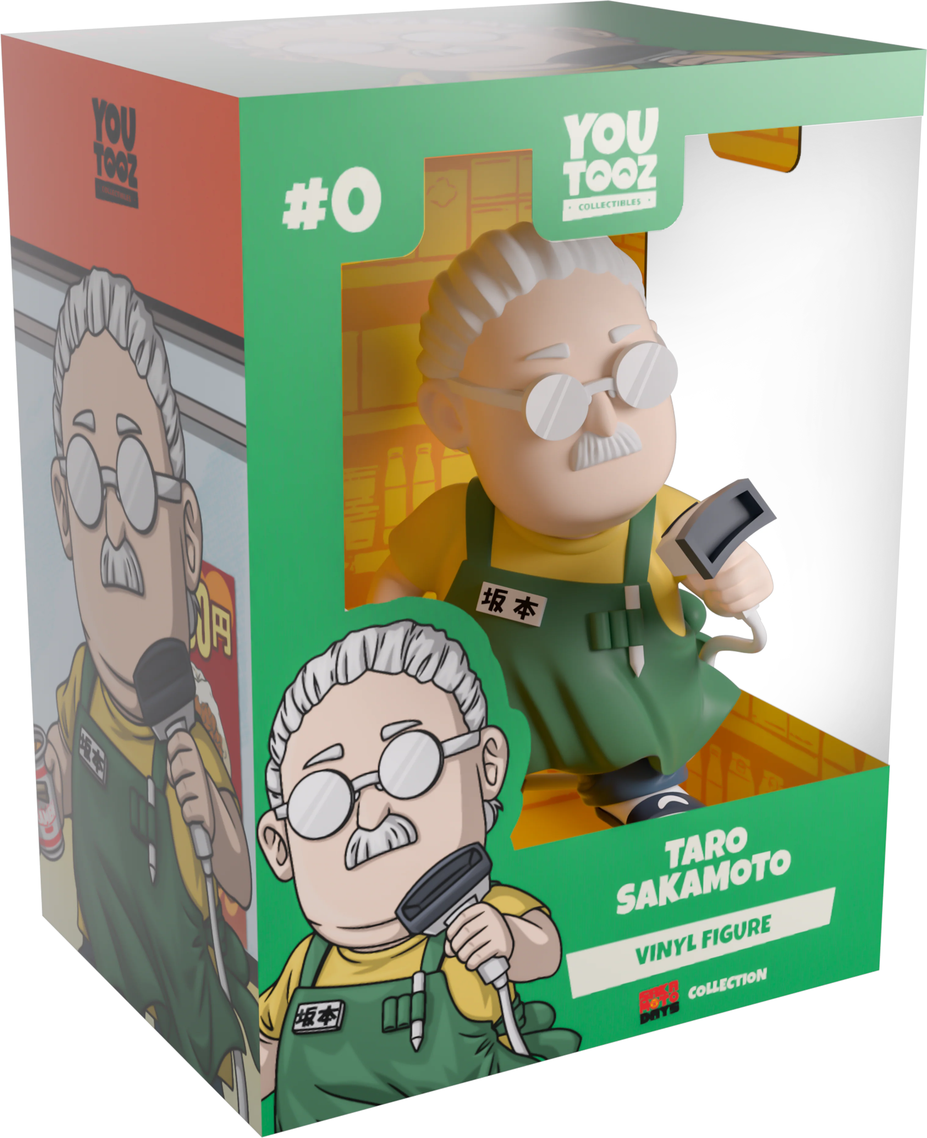 Youtooz Taro Sakamoto Sakamoto Days Vinyl Figure
