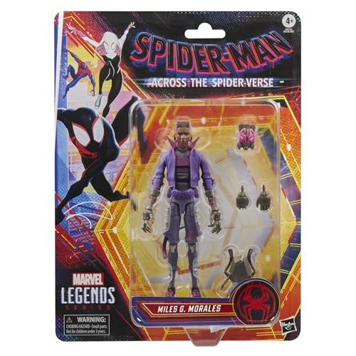 Miles G Morales Marvel Legends Series Collector Figure, close-up detail