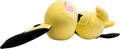 Pokemon 18" Sleeping Pichu Plush - Image 3